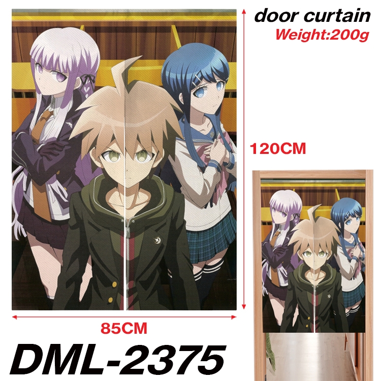 Dangan-Ronpa  Animation full-color curtain 85x120CM DML-2375