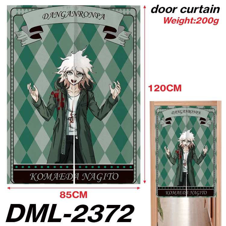 Dangan-Ronpa  Animation full-color curtain 85x120CM DML-2372