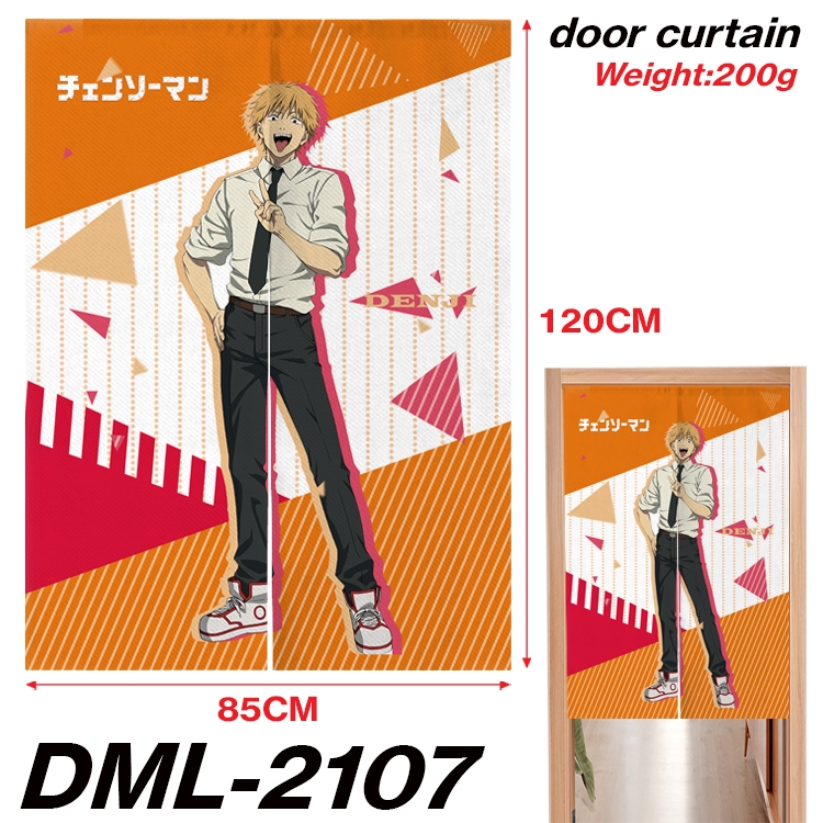 Chainsaw man Animation full-color curtain 85x120CM DML-2107