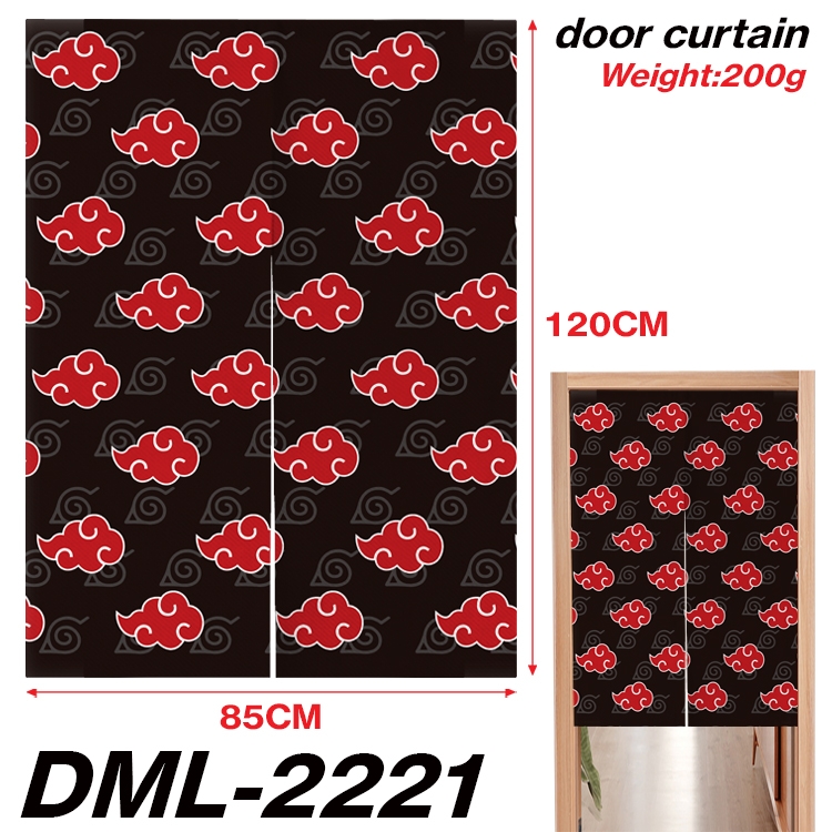 Naruto Animation full-color curtain 85x120CM  DML-2221