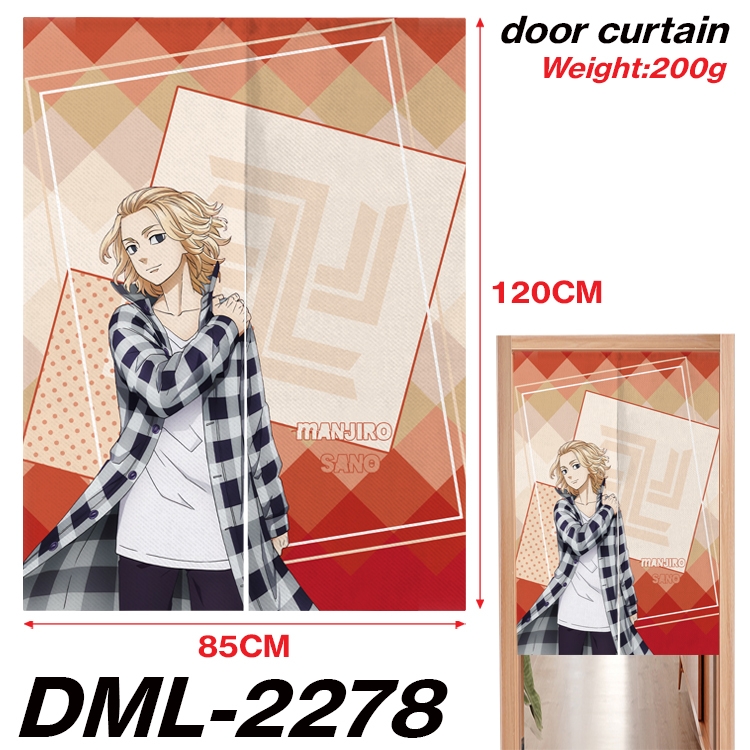 Tokyo Revengers Animation full-color curtain 85x120CM  DML-2278