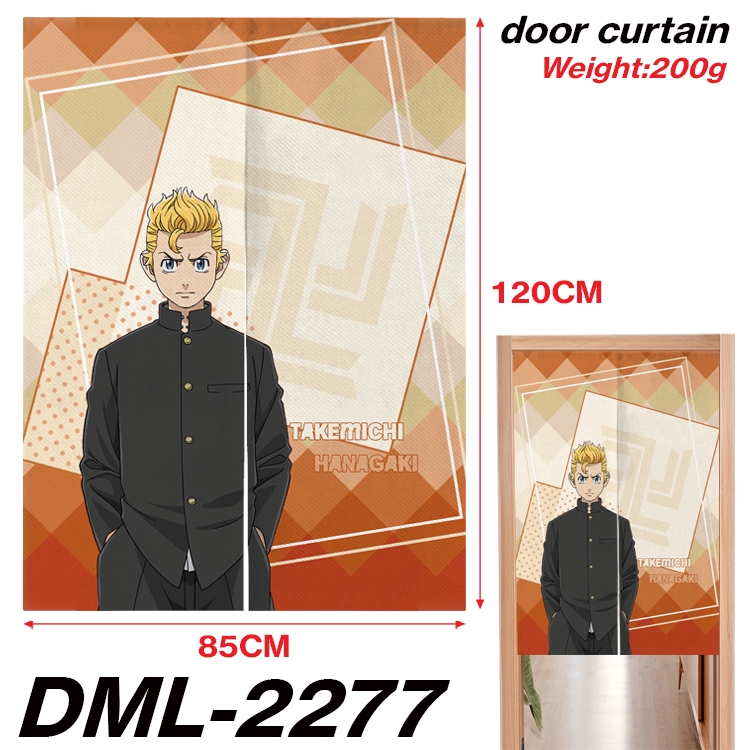 Tokyo Revengers Animation full-color curtain 85x120CM DML-2277