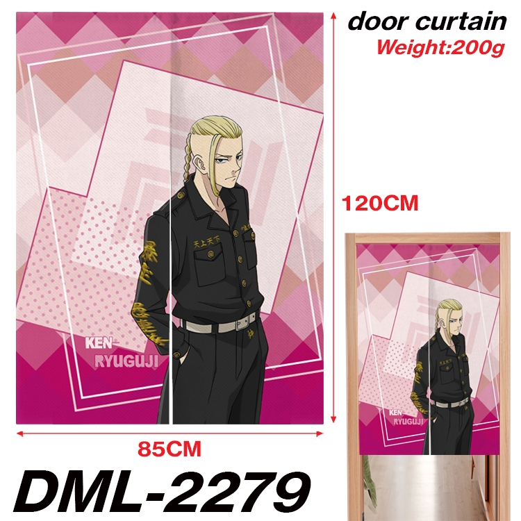 Tokyo Revengers Animation full-color curtain 85x120CM DML-2279