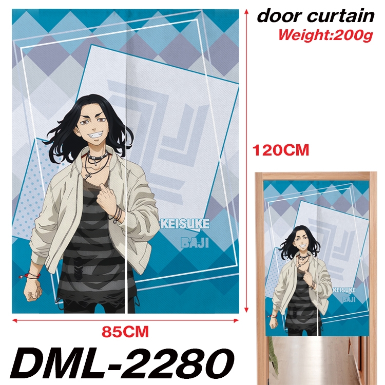 Tokyo Revengers Animation full-color curtain 85x120CM DML-2280