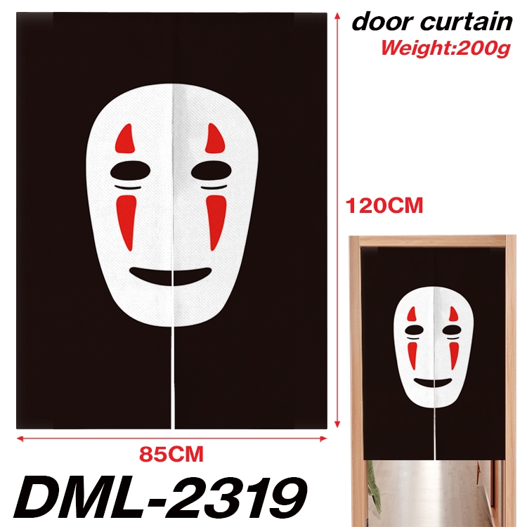 TOTORO Animation full-color curtain 85x120CM DML-2319