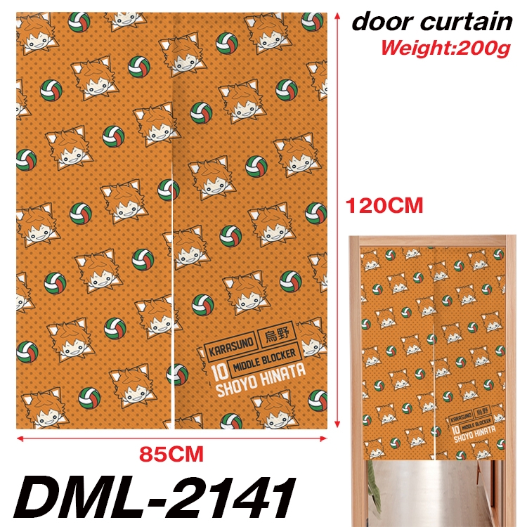 Haikyuu!! Animation full-color curtain 85x120CM DML-2141