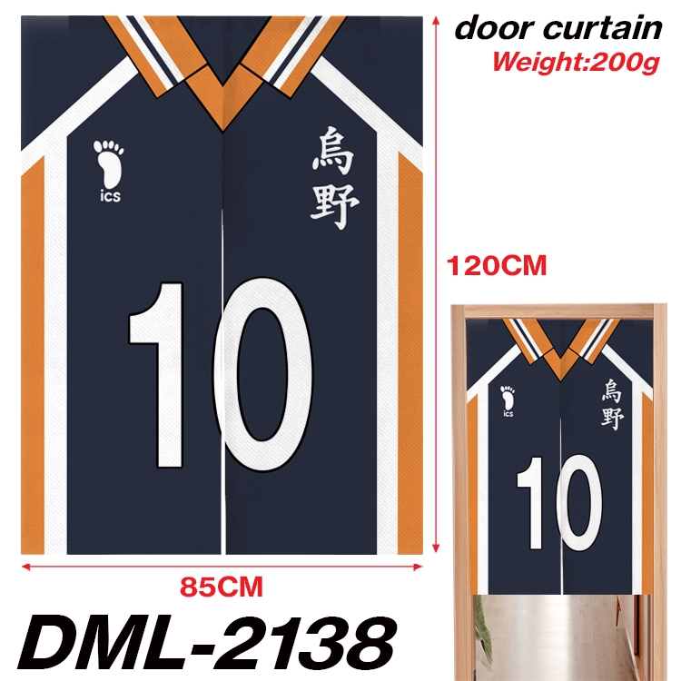 Haikyuu!! Animation full-color curtain 85x120CM DML-2138