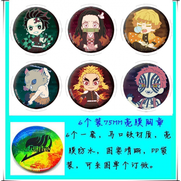 Demon Slayer Kimets Anime round Badge Bright film badge Brooch 75mm a set of 6