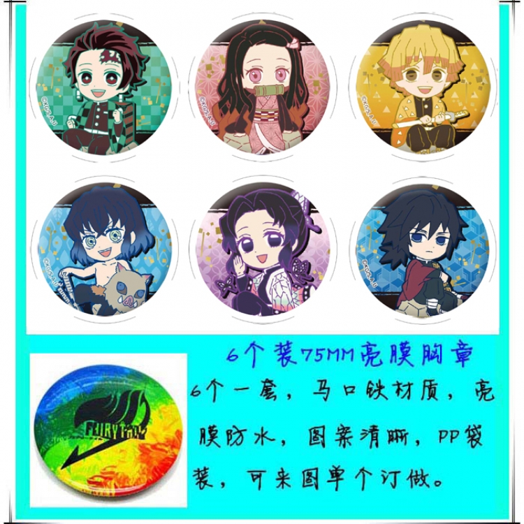 Demon Slayer Kimets Anime round Badge Bright film badge Brooch 75mm a set of 6