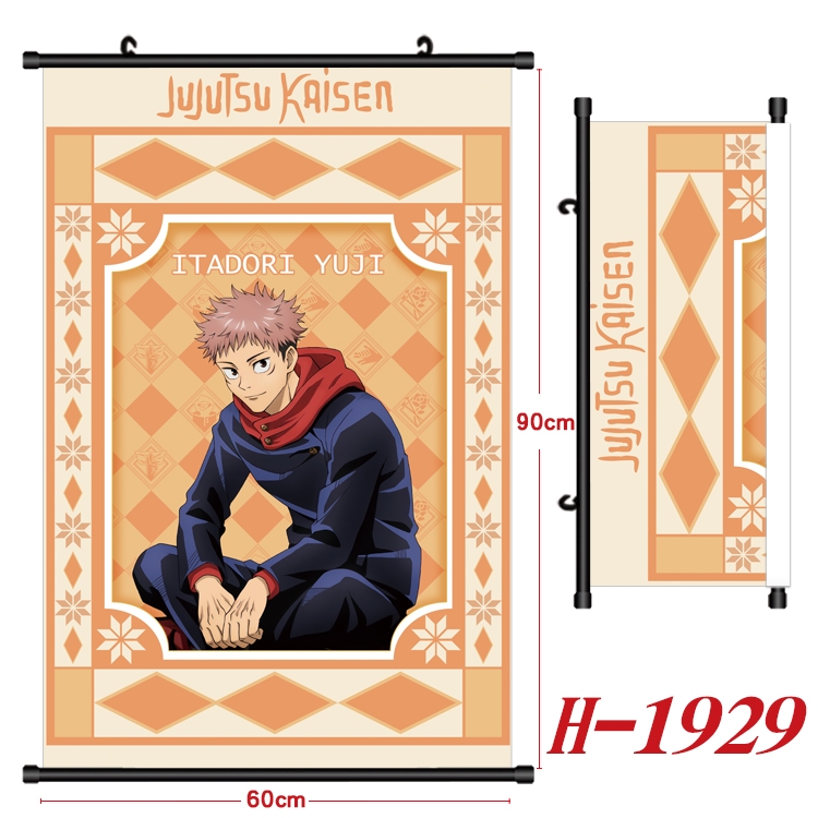 Jujutsu Kaisen Anime Black Plastic Rod Canvas Painting Wall Scroll 60X90CM  H-1929