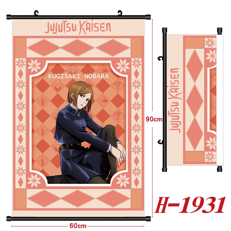 Jujutsu Kaisen Anime Black Plastic Rod Canvas Painting Wall Scroll 60X90CM  H-1931