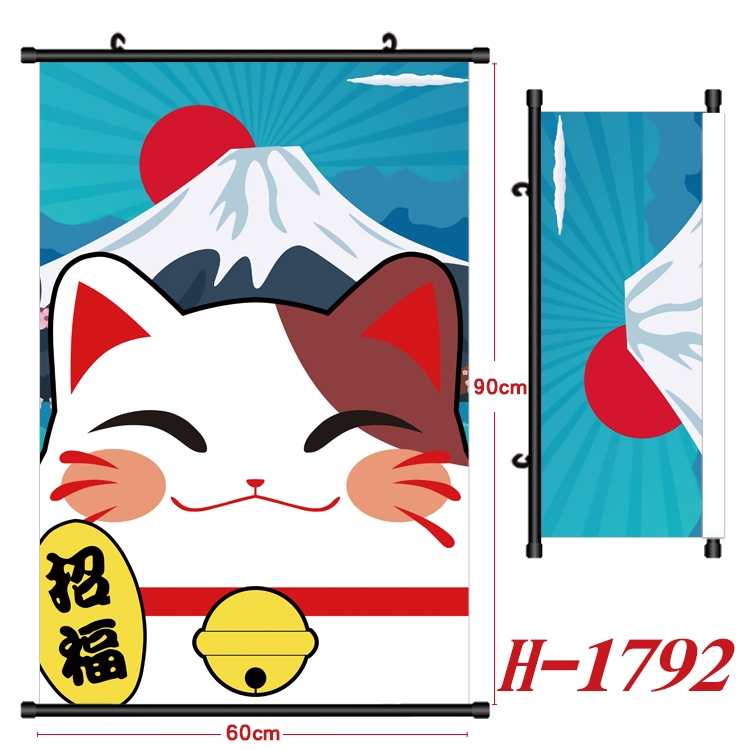 Fortune cat Cartoon Black Plastic Rod Canvas Painting Wall Scroll 60X90CM H-1792