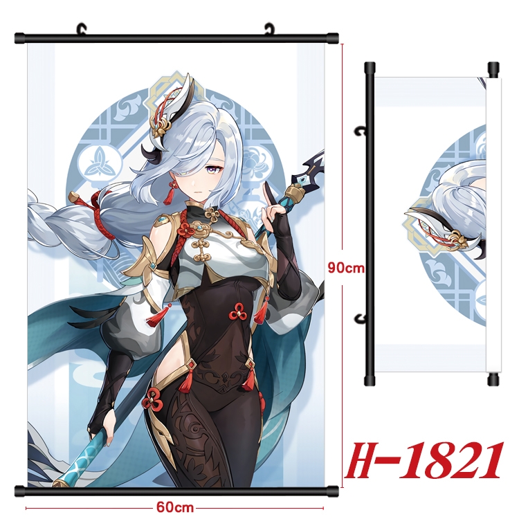 Genshin Impact Anime Black Plastic Rod Canvas Painting Wall Scroll 60X90CM  H-1821
