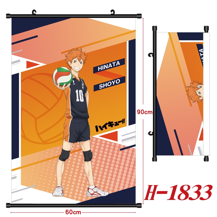 Haikyuu!! Anime Black Plastic Rod Canvas Painting Wall Scroll 60X90CM H-1833