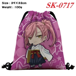 SK∞ Anime perimeter waterproof...