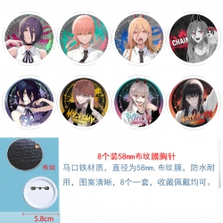 Chainsaw man Anime round Badge...