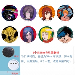Chainsaw man Anime round Badge...