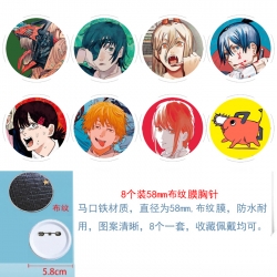 Chainsaw man Anime round Badge...