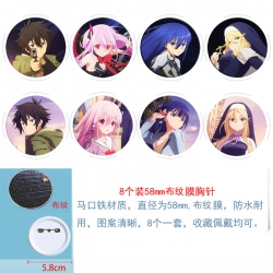 Engage-Kiss Anime round Badge ...