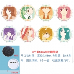 Nisemonogatari Anime round Bad...