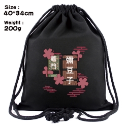 Demon Slayer Kimets Anime Colo...