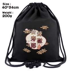 Demon Slayer Kimets Anime Colo...