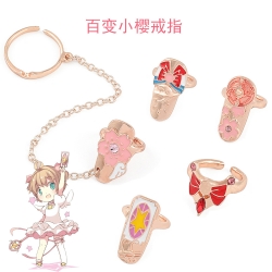 Card Captor Sakura Ring Armor ...