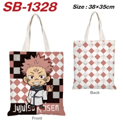 Jujutsu Kaisen Anime Canvas Ha...