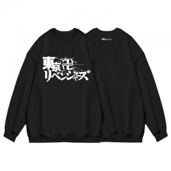 Tokyo Revengers Anime print fa...