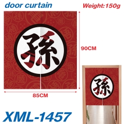 DRAGON BALL Animation full-col...