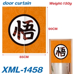 DRAGON BALL Animation full-col...