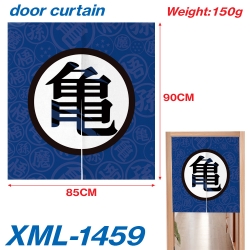 DRAGON BALL Animation full-col...