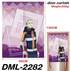 Tokyo Revengers Animation full...