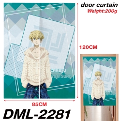 Tokyo Revengers Animation full...