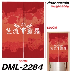 Tokyo Revengers Animation full...