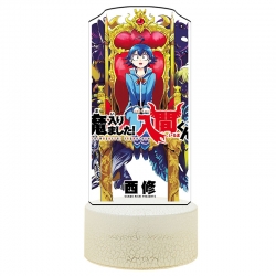 The students in the room are p...