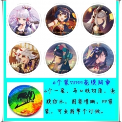 Genshin Impact Anime round Bad...