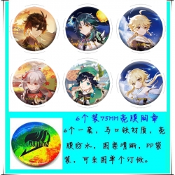 Genshin Impact Anime round Bad...