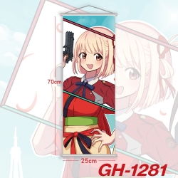 Lycoris Recoil Plastic Rod Clo...