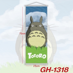 TOTORO Plastic Rod Cloth Small...