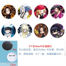 Shaman King Anime round Astral...