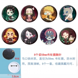 Demon Slayer Kimets Anime roun...