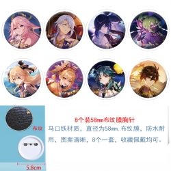 Genshin Impact Anime round Ast...