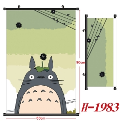 TOTORO Anime Black Plastic Rod...