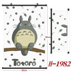 TOTORO Anime Black Plastic Rod...