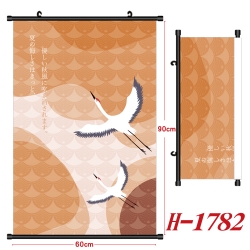 Japanese Anime Black Plastic R...