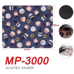 Jujutsu Kaisen Anime Full Colo...