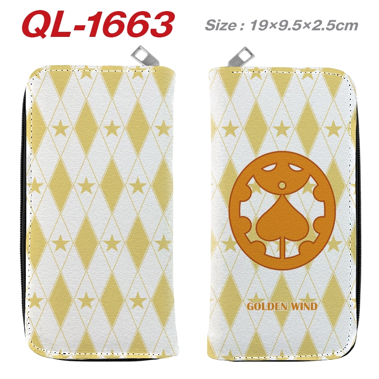 JoJos Bizarre Adventure Animation perimeter long zipper wallet 19.5x9.5x2.5cm QL-1663