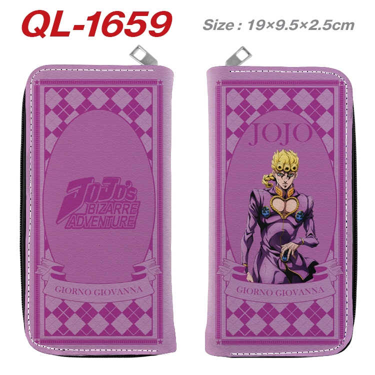 JoJos Bizarre Adventure Animation perimeter long zipper wallet 19.5x9.5x2.5cm QL-1659