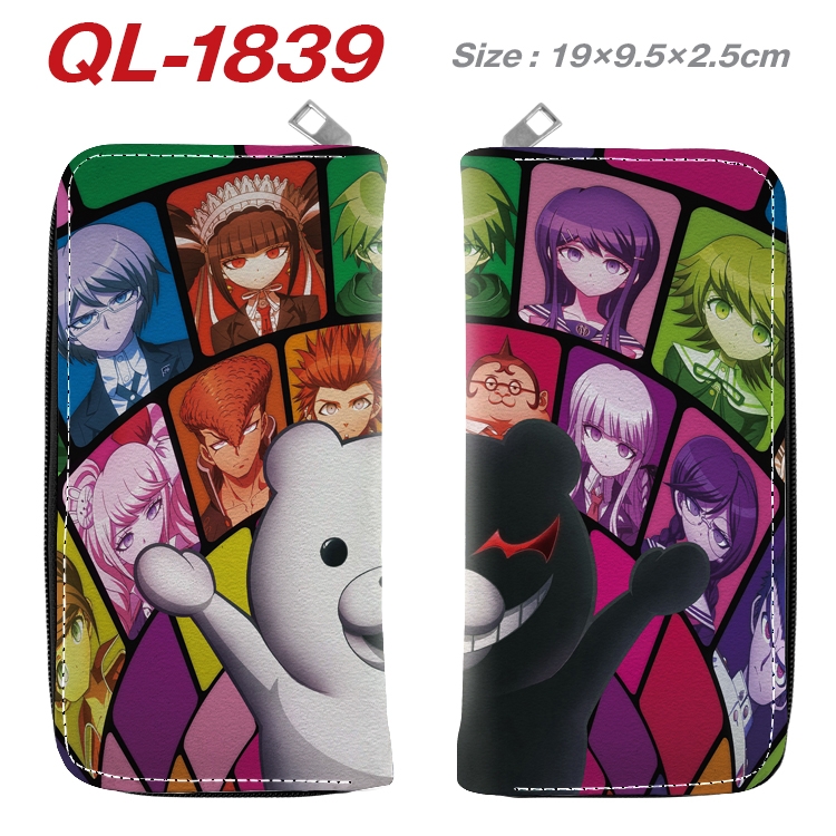 Dangan-Ronpa Animation perimeter long zipper wallet 19.5x9.5x2.5cm QL-1839